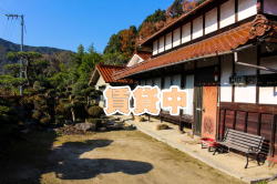 �����C���[�W01